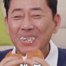 시민제과