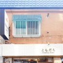 도모라멘 이미지