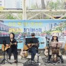 버스킹