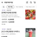 따담 이미지