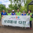 행복한사람들 이미지