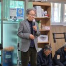 청운경로당 이미지