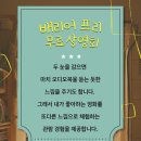 아리랑시네센터 이미지