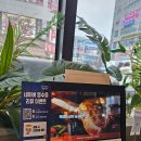 신원프라자 | [목돈72 일산신원점] 우리동네 맛집 생일쿠폰 사용 솔직후기