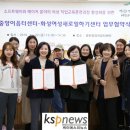 동탄중앙이음터센터 이미지