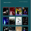 권명화류 소고춤 | 국립부산국악원 김정원의 춤 열세번째이야기, 2025춤소리예술단 정기공연