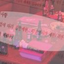 앵커노래연습장 이미지