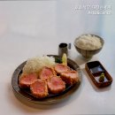 호호식당대전신세계Art&Science