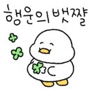 건일상사 이미지