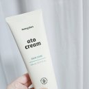 썬아토 | 아기 피부 건조증 오돌토돌 건조 겨울철 피부관리 몽디에스 아토크림 내돈내산 후기