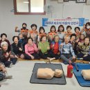 중부소방서 병영119안전센터 이미지