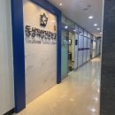 삼정프라자약국 이미지