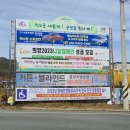 동곡주유소 이미지