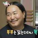 째즈헤어 - 달서구 | 째즈헤어