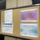 라온골프스쿨 | 길음역 골프 만족스러운 개인 레슨
