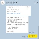 하람스튜디오 | 5월 웨딩촬영 클레스튜디오 촬영후기 [전현곤 작가님 / B타입 5시간]