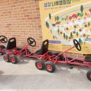 삼강나루캠핑장