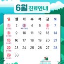 삼성활력마디한의원 네이버블로그