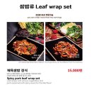 만석장 이미지