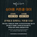 세븐데이 이미지