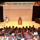 보령어린이집 이미지