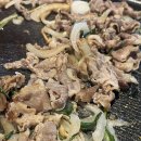 와우리장작구이백운호수점 이미지