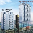 등촌역 2번출구 네이버블로그