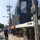 HOTEL 동양장 이미지