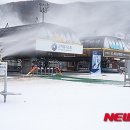 (주)서브원