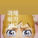 파랑새모텔 이미지