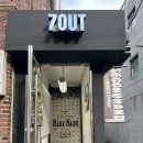 칠아웃7OUT