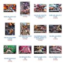 26500-74-03-040 | 6월 4~5일 입고예정 상품 안내입니다.