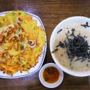 칼국수전문점 이미지