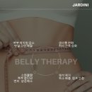 장에스테틱