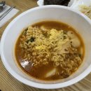 토마토김밥노량진점 이미지