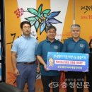 금산중앙식자재마트 이미지