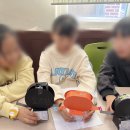 새싹 지역아동센터 이미지