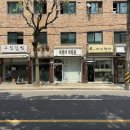 지희네샵