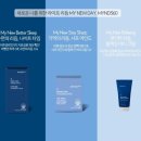 뉴스킨케어 이미지