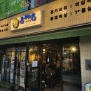 동래장 이미지