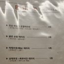 더올리비에르 이미지