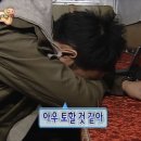 오싸이언스 | 에이피알 상품기획 인턴 최종 합격 후기 | 합격 스펙, 사전 과제, PT 면접 꿀팁