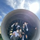 헬로스카이학원