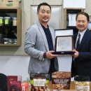동우농산 주식회사 - 고양시 일산서구 | 동우농산 주식회사