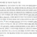 세종한의원 네이버블로그