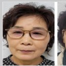알지(RG)디톡스미(하대원점) | 경기도 성남에서 거주하는 송**