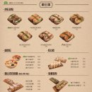 읍천리382평택용죽점