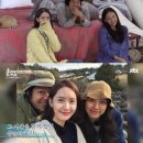 민박, 소소한 이미지