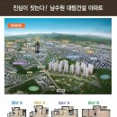 수원-1151 이미지