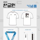 양화 금강변 이미지